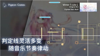 《永劫无间》新赛季段位继承与奖励系统深度解析