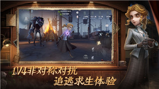 《死神传人：命运之剑斩阴阳》全新冒险与深度解析！