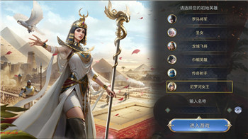 《王者荣耀》S9赛季妲己铭文搭配攻略：爆发输出，掌控战场！