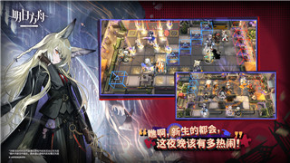 《幻塔》妃色武器搭配指南：打造最强战力组合！