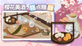 《星之破晓》孔明灯解析：策略之光的战场运用