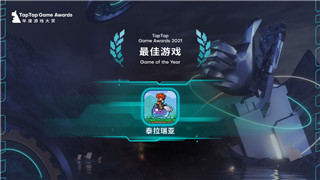 《阴阳师》破晓时分活动全攻略：挑战与丰厚奖励等你来！