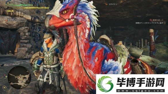 怪猎玩家创意无限
