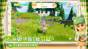 《王者荣耀》周年限定皮肤获取全攻略：珍藏秘籍大介绍！