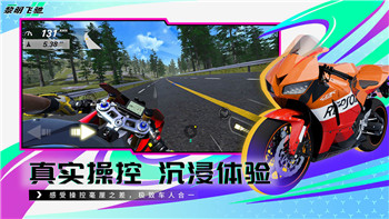 《就挺秃然》救援少女全攻略：巧妙解锁线索，成功营救！