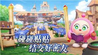 《苍翼混沌效应》素盏鸣尊战斗全解析：策略与技巧详解
