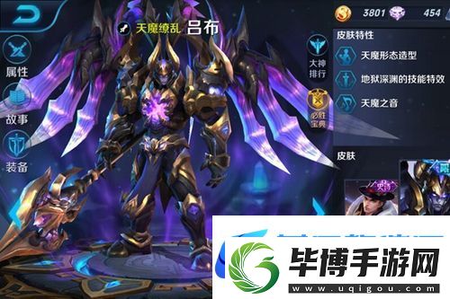 光遇玩家音乐会作品展演