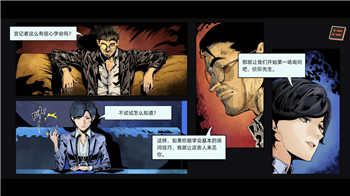 《炉石传说》深暗领域扩展包环境深度解析与卡组搭配攻略