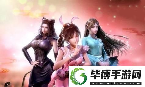 光遇彩虹日限定斗篷复刻