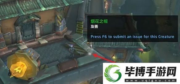 魔兽世界烟花之帽怎么得