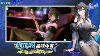 《枪火盛宴》：激爽枪战，竞技新纪元