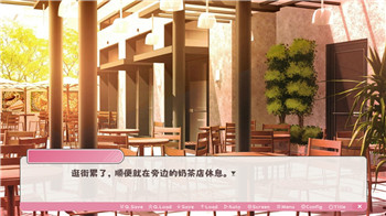 《完美世界手游》祖龙小黑获取攻略：介绍神秘宠物及其刷新点