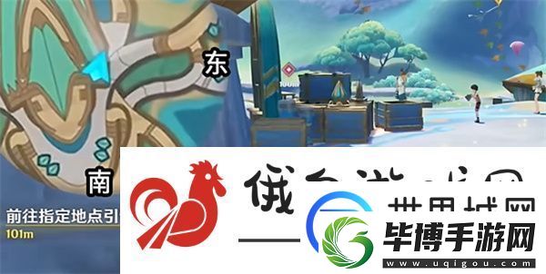 原神神秘岛的传说任务怎么完成