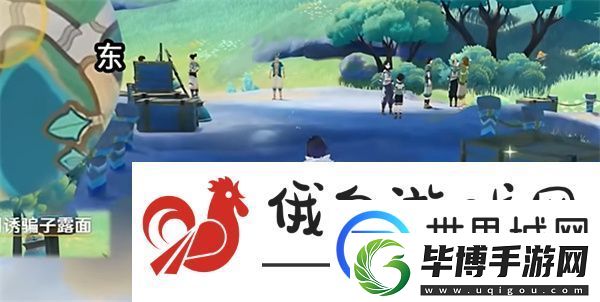 原神神秘岛的传说任务怎么完成