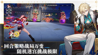 在《最终幻想14》轻松钓到火鳞鳝鱼：钓鱼等级需求与技巧全解析