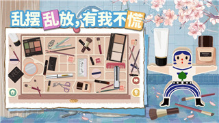 《大话西游手游》七夕情花任务攻略：浪漫之旅，奖励丰厚！