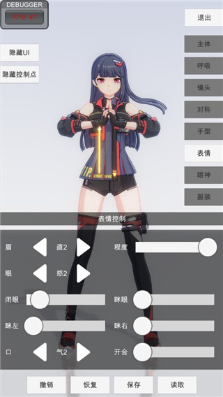 《崩坏星穹铁道》2.6版本全面更新解析：新角色、新副本，体验全新游戏盛宴！