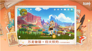 《戏怨》第三章深度攻略解析：解密恐怖迷雾中的真相