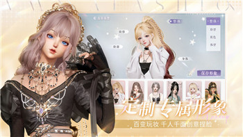 《宝可梦大集结》亿奥斯币获取攻略：助力冒险之旅