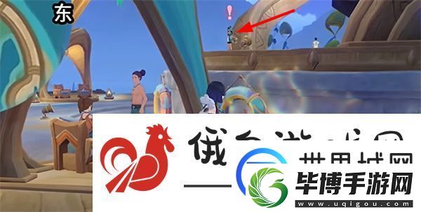 原神神秘岛的传说任务怎么完成