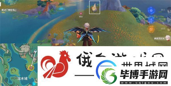 原神神秘岛的传说任务怎么完成