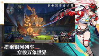 《光遇》11月18日复刻先祖位置详览：神秘先祖，解锁全新玩法！