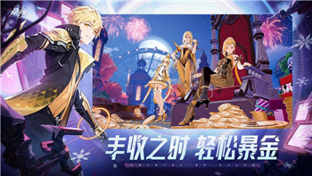 《梦幻西游》手游坐骑技能解析与获取方法全攻略