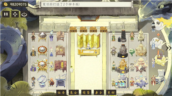 《原神》V4.6版：旧日之海区域深度指南