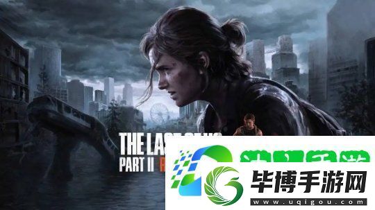 顽皮狗尼尔