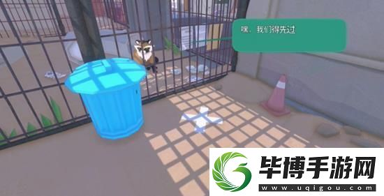 小猫咪大城市怎么解锁传送