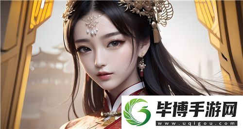 无需付费看美女直播的软件
