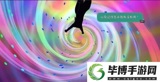 小猫咪大城市怎么解锁传送