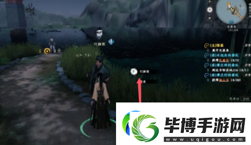 下一站江湖2行脚商的委托任务怎么做隐藏副本详细攻略