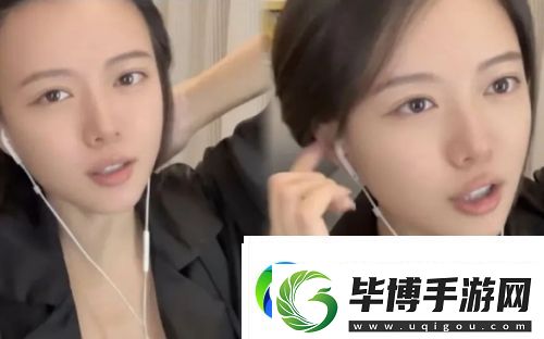 骆歆回应年收入才16万