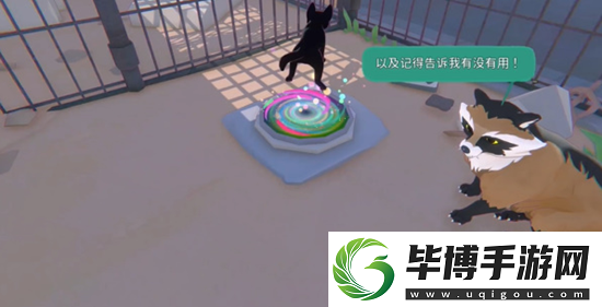 小猫咪大城市怎么解锁传送