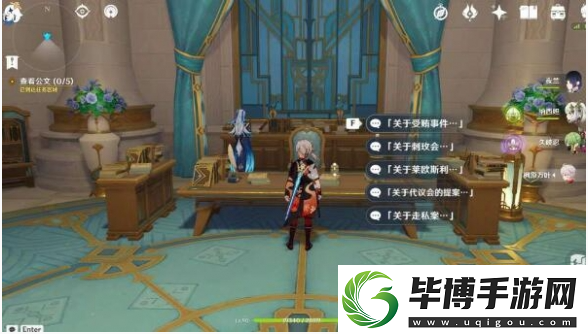 原神那维莱特传说任务如何完成
