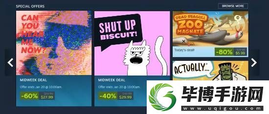 Steam增加每日特惠名额！优秀游戏更容易曝光