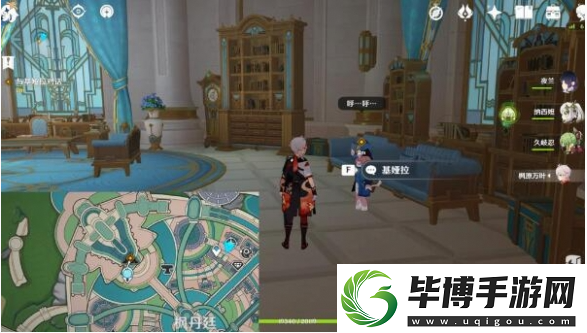 原神那维莱特传说任务如何完成